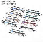 acetate frames