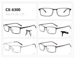 Aluminium frames